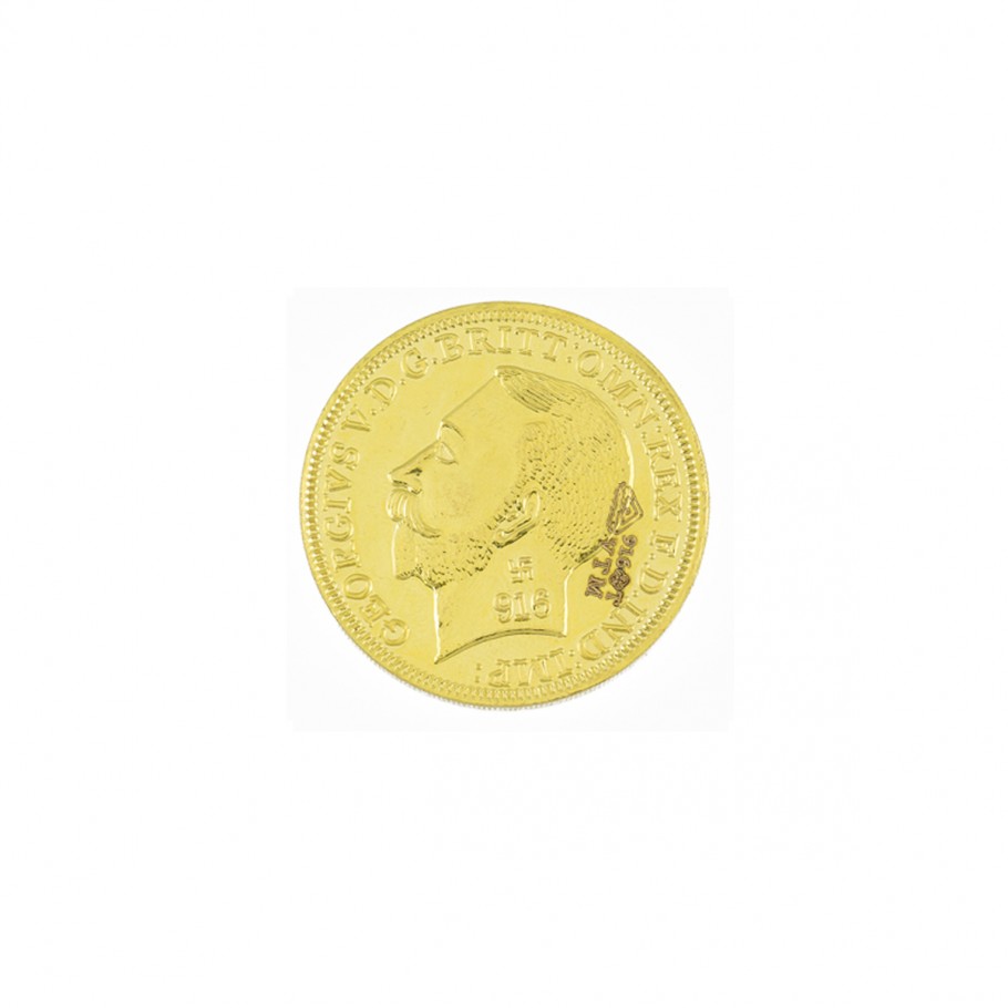 16 Gram Gold Coin