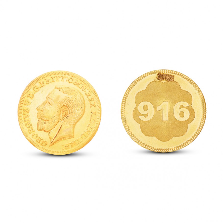 8 Gram Gold Coin - Gold Coins - Coins